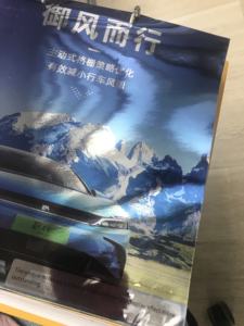 Película de vinilo metalizado cromado autoadhesiva sin burbujas, perfecta para <span class=keywords><strong>carteles</strong></span> de decoración Exterior Interior de coche - Product Image 4