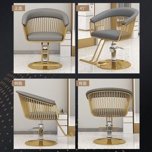 Muebles para Salón de Belleza Zxm, Sillas de Salón, Silla de Barbería a Precios Accesibles - Product Image 6