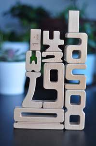 Tige mathématiques manipulateurs tpys <span class=keywords><strong>motessori</strong></span> éducatif numérique blocs de construction enfant en bois numéro bloc jouet blocs empilables - Product Image 3