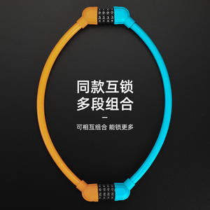 ล็อคจักรยานแบบสายเคเบิลผสมโลหะผสม 4 หลัก ทนทาน ป้องกันการโจรกรรม สำหรับจักรยาน มอเตอร์ไซค์ไฟฟ้า อุปกรณ์เสริมสำหรับการขับขี่ - Product Image 4