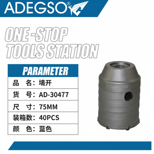 Wholesale 75mm Core <b>Drill</b> <b>Bit</b> for Heavy Duty Construction for Masonry & Concrete Tools - Product Image 1