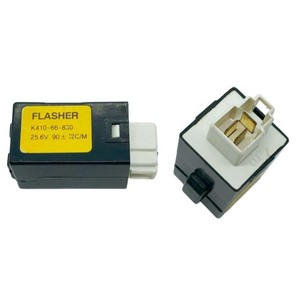 Relé Intermitente Yu Zhou K410-66-830 25.6V 901C/M para Reemplazo de Señal de Giro de Automóvil - Product Image 3