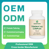 Capsules de racine de Tongkat Ali de Malaisie OEM/ODM |   Énergie et vitalité, capsules d'extrait pur de Tongkat Ali de Malaisie