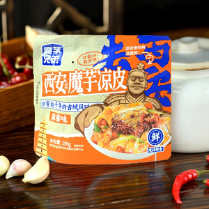 <strong>Konjak</strong> Liangpi Instant <strong>Noodles</strong> Fast Food Spicy <strong>Noodles</strong> Food - Product Image 4