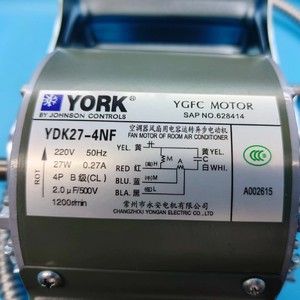 มอเตอร์ York YDK27-4NF แกนทองแดงแท้ เสียงเบา แกนคู่ อะไหล่เครื่องปรับอากาศส่วนกลาง - Product Image 3