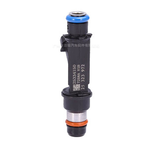 Inyector de Combustible 25323972 para Motores Chevrolet Buick 3.2L 3.5L, Pieza de Repuesto - Product Image 2