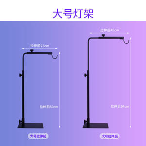 Supporto per lampada da rettile, lampada da pavimento regolabile in altezza per lampada riscaldante e luce <span class=keywords><strong>UVB</strong></span> - Product Image 5