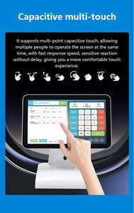 Système de point de vente à écran large de 15 pouces tout en un terminal de point de vente Machine de point de vente à écran tactile avec affichage client - Product Image 5