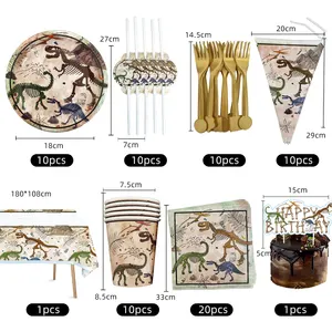 Dinosaur Fossil Jurassic World Birthday Party Cutlery Paper Plate Paper Cup Paper Towel Decoration Party & Holiday Supplies Set