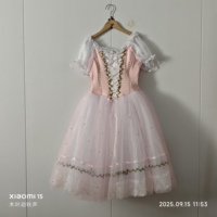 Nouveau costume de ballet Giselle romantique Robe de performance rose pour les spectacles de ballet