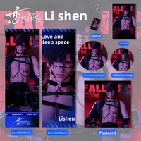Lot de 100 styles de cartes, broches, porte-clés, photocartes, marque-pages et créations en papier sur le thème de l'anime Love Deepspace, pour les 14 ans et plus, 3-20 cm