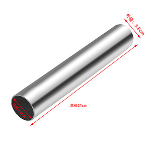 Tuyau d'aspirateur en acier inoxydable, 21cm x 3.8cm, accessoire réutilisable pour le nettoyage des tissus de canapé - Product Image 1