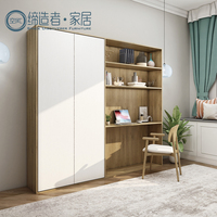 Utilisation directe ou cachée dans une armoire Mobilier intelligent peu encombrant Lit rabattable invisible en acier à tirette verticale avec tube en acier