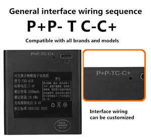 Batería de Carga Inteligente para Cerradura de Puerta Automática TXD-618 2500mAh 7.4V para Cerradura de Huella Digital, Cerradura con Contraseña, Totalmente Automática - Product Image 3