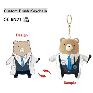 Precio de fábrica personalizado bordado animales de peluche llavero personalizado Clush juguete llavero de peluche llavero Animal