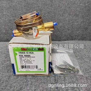 วาล์วควบคุมการขยายตัวแบบเทอร์โมสแตติก Emerson รุ่น TRAES12HCA สำหรับชิ้นส่วนทำความเย็นของชุดเครื่องทำความเย็น - Product Image 3