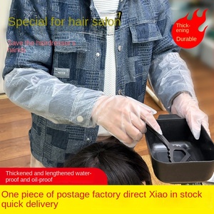 Disposable Household <strong>Gloves</strong> White Transparent Thickened <strong>Gloves</strong> For Kitchen Dishes Washing Oil-Proof And Lengthened - Product Image 3