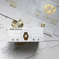 Boîte en papier pour serviettes hygiéniques avec bande détachable, emballage à fond rabattable avec papier texturé et doré pour cosmétiques et bougies