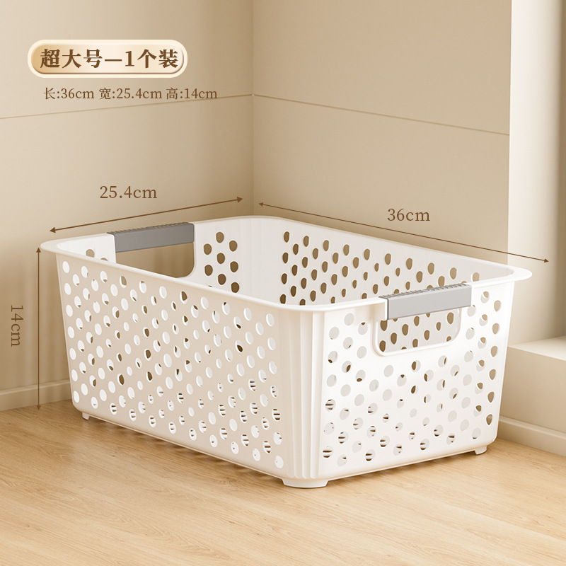 Nordic White - Extra Large [1 piece]