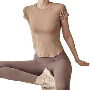 Nueva Ropa de Yoga Transpirable, Ropa de Yoga Holgada de Manga Corta, Tops Moldeadores para Correr, Ropa Deportiva, Camiseta de Yoga - Product Image 1