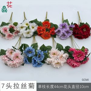 Flores Artificiales de Gerbera de Seda con 7 Cabezas para Decoración de Bodas, Arreglo Floral Ornamental para Interiores - Product Image 3
