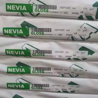 Papier art glacé Nevia 200 g/m² en feuilles ou en rouleaux, format A3 A4, C2S, pour impression numérique.