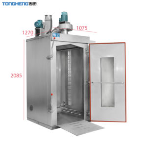 Haute qualité commerciale <span class=keywords><strong>Pau</strong></span> Siopao riz <span class=keywords><strong>à</strong></span> la vapeur industrielle gaz Siomai Bun Machine <span class=keywords><strong>à</strong></span> vapeur - Product Image 2