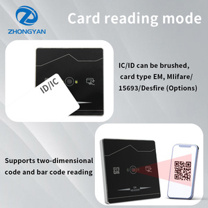Proximidad 13,56 MHz RFID Lector de código QR para exteriores Integrado NFC Smart Wiegand26 Torniquete Escáner de código QR Lector de control de acceso - Product Image 6