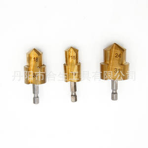 Brocas escalonadas métricas Mr Drill con vástago hexagonal de 18, 15 y 24 mm para tuberías PPR, fontanería y perforación eléctrica. - Product Image 1