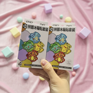 YY Offre Spéciale – Collection Originale de Magnets de Réfrigérateur Pokémon 151 en Chinois Simplifié – Cartes de Voyage - Product Image 5