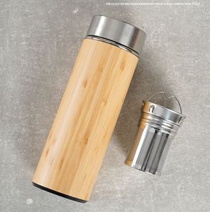 Custom Bamboo Stainless Steel Vacuum Thermal Insulation Reusable Travel Coffee <b>Cup</b> With Handle Wholesale - Product Image 4