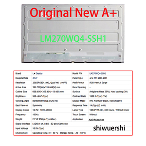 จอ LCD แท้ใหม่เกรด A+ ขนาด 27 นิ้ว รุ่น LM270WQ4 <span class=keywords><strong>SSC4</strong></span> SSE1 SSE2 SSG1 SSH1 SSK1 SSM1 S1C4 SSC2 สำหรับเปลี่ยนจอคอมพิวเตอร์ออลอินวัน - Product Image 5