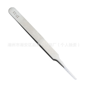 Custom-made ST stainless steel eyelash tweezers with no pressure edge and sanding finish, corrosion-resistant pointed and - Product Image 5