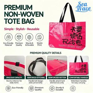 Bolsa de Compras Personalizada Rosa Laminada Brillante de PP, Bolsa de Mercado Reutilizable Impresa para Promoción Minorista - Product Image 5