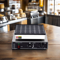 36 trous petite machine à muffins circulaire mini sandwich gaufre snacks macaron hamburger machine peut être personnalisé avec gong shao