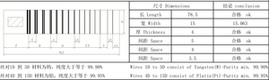 เครื่องวัดความแข็งแบบแท่งคู่ชนิด 15D คุณภาพสูง IQI ISO 19232 รุ่น D15 - Product Image 2