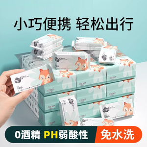 Toallitas Húmedas para Inodoro Hynaught, 8 Paquetes de 8 Toallitas Cada Uno, Suministros de Limpieza Antibacterianos para el Hogar - Product Image 5