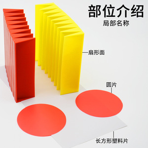 Démonstrateur du volume et de la surface du cylindre, dérivation de la formule du périmètre, démonstration pour enseignants, école primaire - Product Image 4