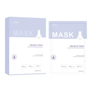 OEM fabrika kozmetik doğal cilt bakımı beyazlatma nemlendirici insan yüz maske yaprağı anti aging fonksiyonel yüz maskesi