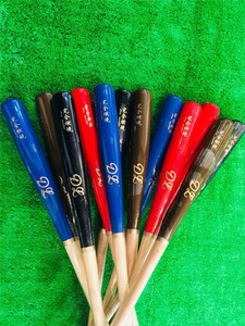 Bate <span class=keywords><strong>de</strong></span> Béisbol Profesional <span class=keywords><strong>de</strong></span> 33.5 Pulgadas, Bate <span class=keywords><strong>de</strong></span> Softbol Compuesto, Bate <span class=keywords><strong>de</strong></span> Béisbol Súper Resistente para Entrenamiento Profesional al Aire Libre - Product Image 3