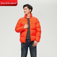 Veste d'hiver matelassée sportive pour homme, coupe ajustée, haut de gamme, 90% duvet de canard blanc, col montant, fabriquée par le fabricant