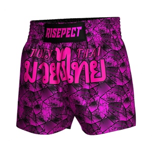 Shorts de Muay Thai pour jeunes, en polyester à séchage rapide, pour la boxe thaï et les arts martiaux, avec compression et design. - Product Image 1