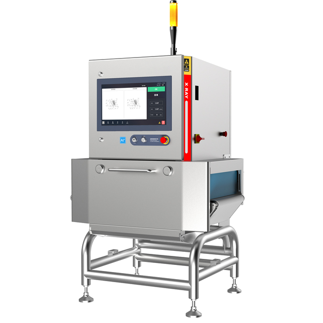 High Quality Digital X-Ray Inspection System 220V Glass Material Easy to Use Test 1-Year Warranty for Food Defective Detection