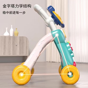 Wholesale <strong>Push</strong> <strong>Walker</strong> Baby Product Educational Activity Toys Toddler Learning Baby <strong>Walker</strong> 4 in 1 With Wheels and Seat - Product Image 2