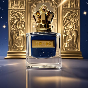 น้ำหอมบอดี้สเปรย์สำหรับผู้ชายแบบสั่งทำขายส่ง ขนาด 25 มล. กลิ่นอโรมาติกแบบอาหรับ ระดับไฮเอนด์ ติดทนนาน - Product Image 4