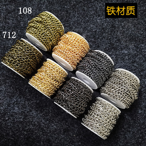 Iron Chain Roll 10m Plated <b>Metal</b> Decorative Chain For Bags Jewelry DIY Accessories - Product Image 4