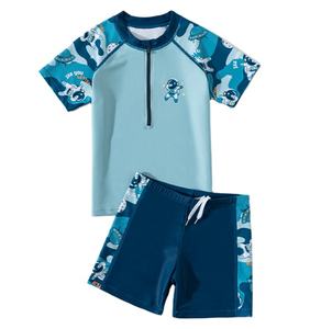 <span class=keywords><strong>Maillot</strong></span> <span class=keywords><strong>de</strong></span> <span class=keywords><strong>bain</strong></span> pour enfants garçons séparés 2023 nouvelle crème solaire été garçon <span class=keywords><strong>maillot</strong></span> <span class=keywords><strong>de</strong></span> <span class=keywords><strong>bain</strong></span> professionnel <span class=keywords><strong>maillot</strong></span> <span class=keywords><strong>de</strong></span> <span class=keywords><strong>bain</strong></span> ensemble - Product Image 2