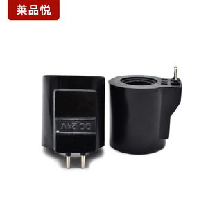 Bobines de solénoïdes DC24V pour usage hydraulique - Product Image 2