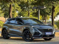 Voiture d'occasion prête à être expédiée en Chine, conduite à gauche, Changan Uni-T 2022, SUV familial compact, essence, véhicules d'occasion à vendre