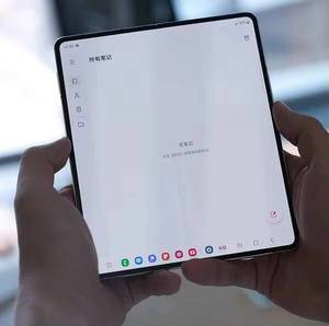 Mobile Folding <strong>Samsung</strong> <strong>Fold</strong> <strong>4</strong> 8GB+512GB Wholesale Original Unlocked 5G Smart Second hand Phone <strong>Z</strong> <strong>Fold</strong> <strong>4</strong> - Product Image 6